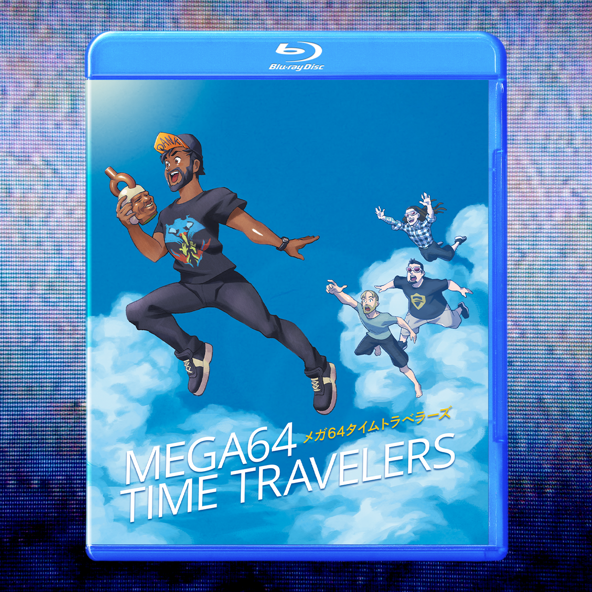 Mega64 Time Travelers SPECIAL EDITION Blu-ray Set