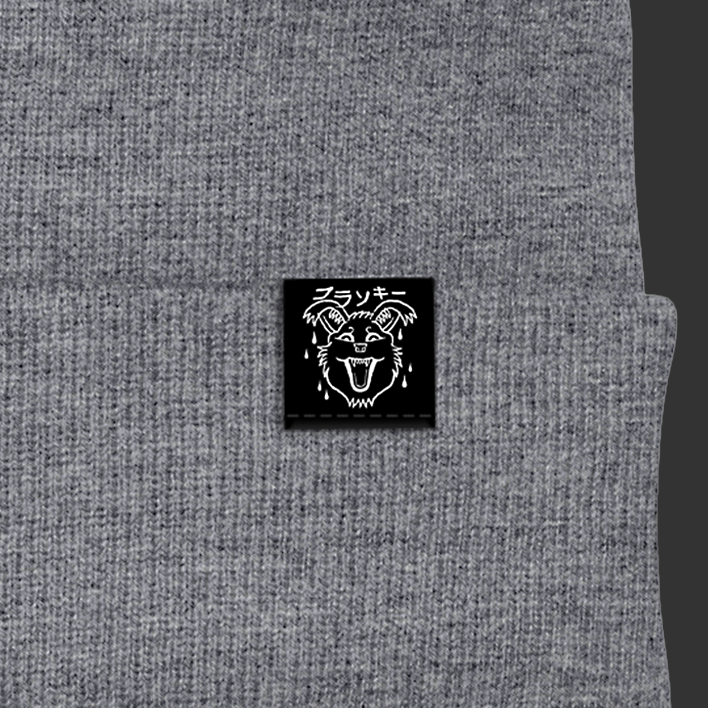 Frankie Beanie