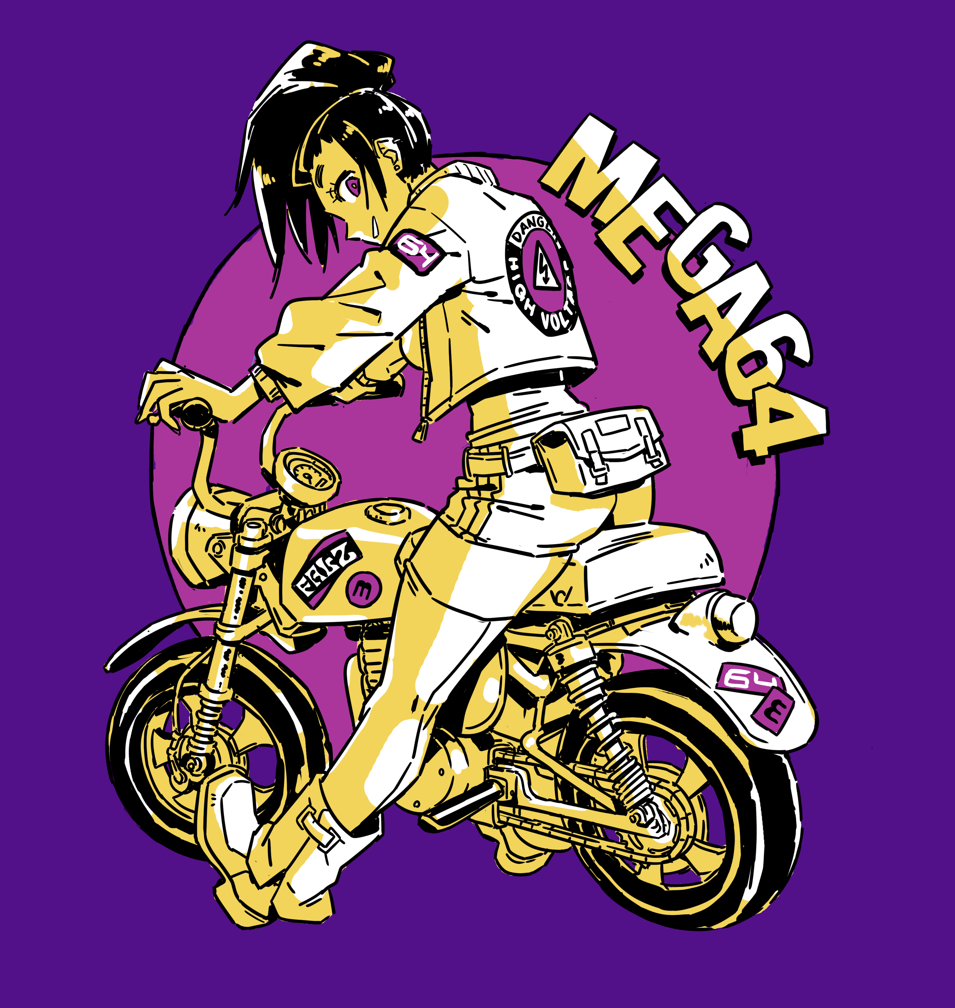 Rider Sweatshirt – Mega64 Online Store