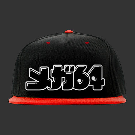 Mega64 Snapback Hat